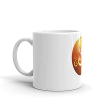 Load image into Gallery viewer, Delighted Stylus Studio Logo Mug