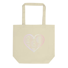 Load image into Gallery viewer, Pastel Crochet Lace Heart Eco Tote Bag
